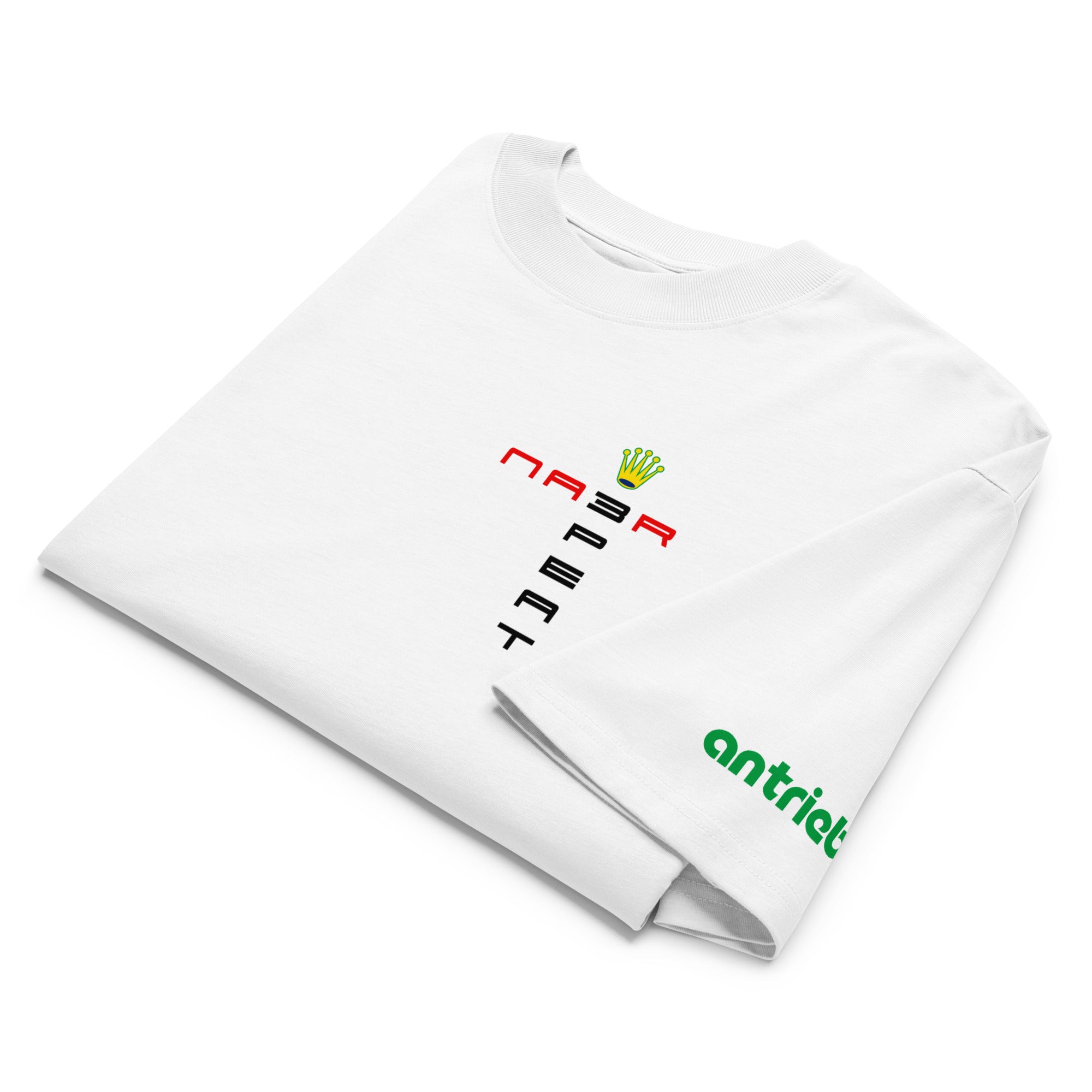 Nasr 3peat Tee – Rolex24 Tribute